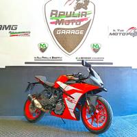 KTM RC 125 - 2020