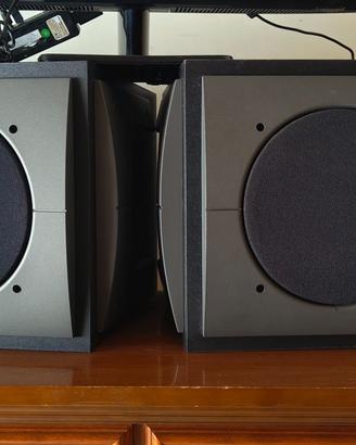 Casse monitor Wharfedale vintage