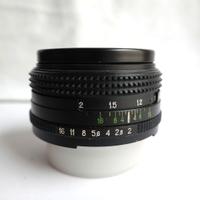 Kiev 50 mm f/2 MC Helios -8 I con innesto Nikon