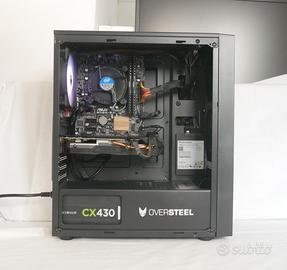 PC Gaming i5 7500+GTX 1060 + 16GB DDR4 - WIN11