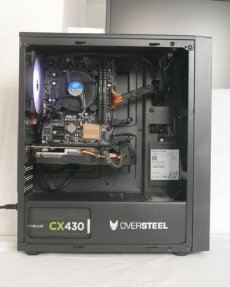 PC Gaming i5 7500+GTX 1060 + 16GB DDR4 - WIN11