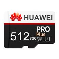 microSD 512GB