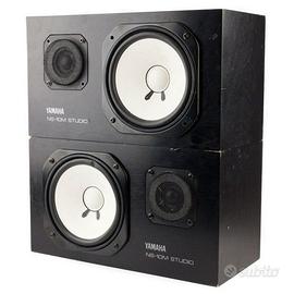 Yamaha NS-10 Studio