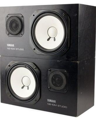 Yamaha NS-10 Studio