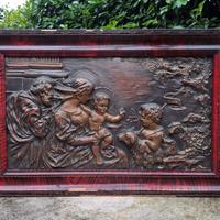 Lamierino basso rilievo Sacra Famiglia natività