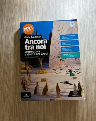 Ancora tra noi 2 Giulio Guidorizzi