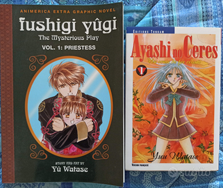 Fushigi Yugi e Ayashi no Ceres
