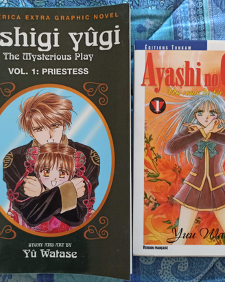 Fushigi Yugi e Ayashi no Ceres