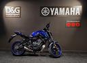 yamaha-mt-07-abs