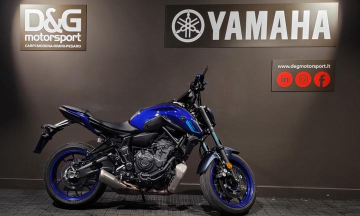 Yamaha MT-07 ABS
