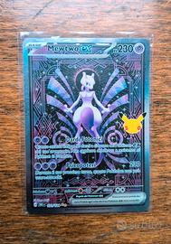 Mewtwo ex SIR 