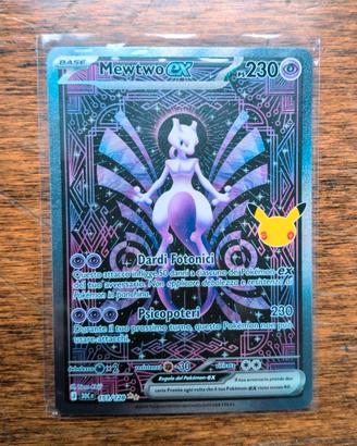 Mewtwo ex SIR 