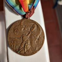 Medaglia Prima Armata - Prima Guerra Mondiale