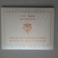 Sede Vacante 2013.  € 2