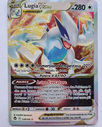 Lugia Vastro 139/195 ITA mint - Tempesta argentata