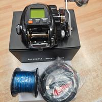 mulinello elettrico kgn 500S NUOVO 