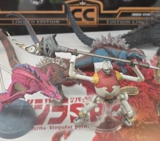 set action figure di Godzilla