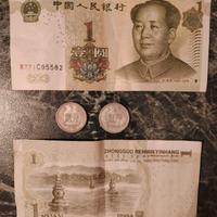 Monete e Banconote ...dalla CINA... e oltre!