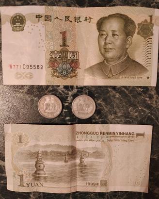 Monete e Banconote ...dalla CINA... e oltre!