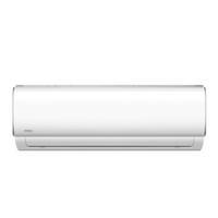 CLIMATIZZATORE 9000 BTU A++/A+ R32 PR.WIFI