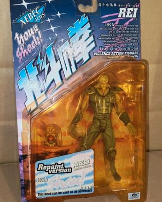 Rei  199X Repaint Version Xebec Toys Ken  Shiro