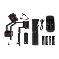 Gymbal  a1000 feiyuntech