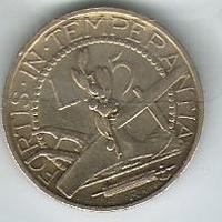 Lira Repubblica di San Marino