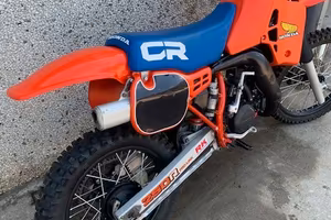 Honda Altro modello - 1984