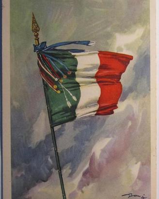 Corpo Guardie di P.S. - cartolina anni 50