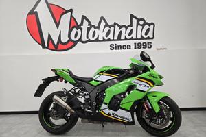 Kawasaki Ninja ZX - 10 R