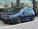 bmw-x3-xdrive20i-msport