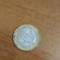 Moneta 1000 lire anno 1998