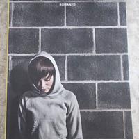 Visitation street - I.Pochoda