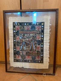 Quadro antico papiro