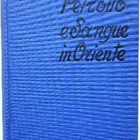 Petrolio e Sangue in Oriente