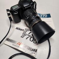 Nikon F70 + Obiettivo Sigma 70-300mm Macro