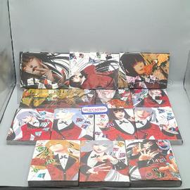 MANGA KAKEGURUI SERIE COMPLETA