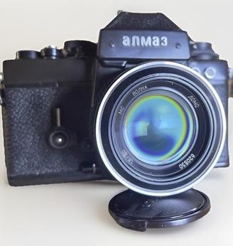 Reflex analogica LOMO Almaz 103 (1979) Ottime cond