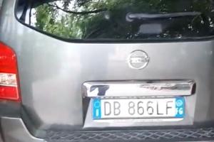 NISSAN Pathfinder - 2007