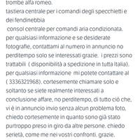 accessori Alfa Romeo 