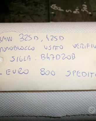 Monoblocco usato verificato bmw 325d - 425d