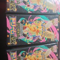 carte Pokemon mega Dream ex jp (leggi descrizione)
