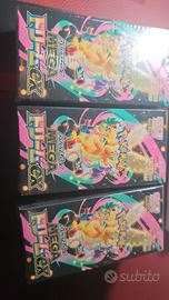 carte Pokemon mega Dream ex jp (leggi descrizione)