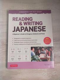 Reading and Writing Japanese
