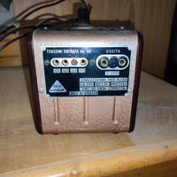 stabilizzatore corrente 