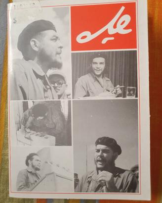 set foto + set cartoline CHE GUEVARA 