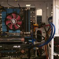  componenti pc fisso desktop i7 