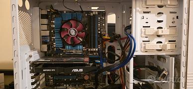  componenti pc fisso desktop i7 