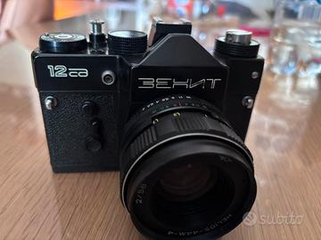 Zenith 12ea