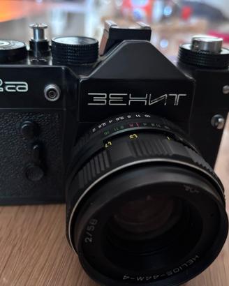 Zenith 12ea